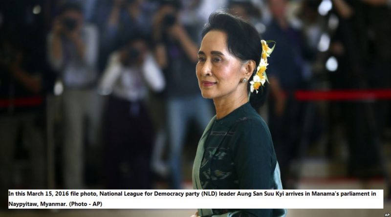 In this March 15, 2016 file photo, National League for Democracy party (NLD) leader Aung San Suu Kyi arrives in Manama's parliament in Naypyitaw, Myanmar. (Photo - AP)