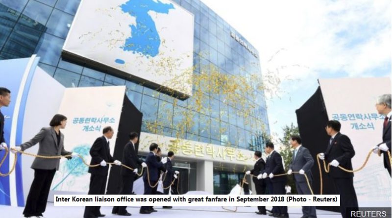 Inter Korean liaison office was opened with great fanfare in September 2018 (Photo - Reuters)
