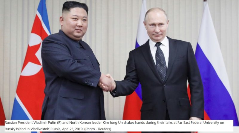Kim and Putin held historic summit