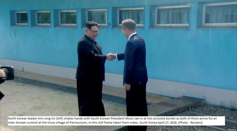 Koreas mark Moon-Kim summit anniversary