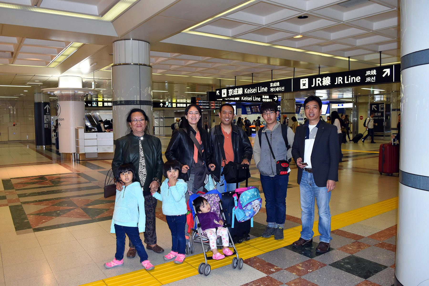 Narita airport station